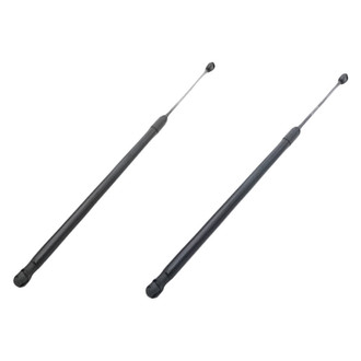 Replacement - Liftgate Lift Support