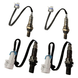 Replacement - Oxygen Sensor Set