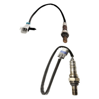 Replacement - Oxygen Sensor Set