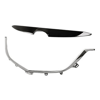 Replacement - Upper and Lower Grille Molding Set (Standard Line)