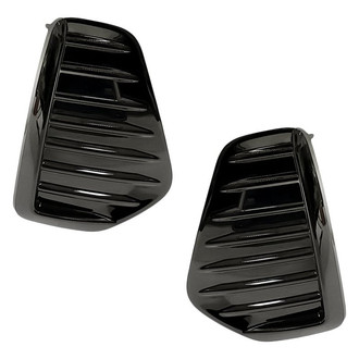 Replacement - Front Driver and Passenger Side Fog Light Cover Set (Standard Line)