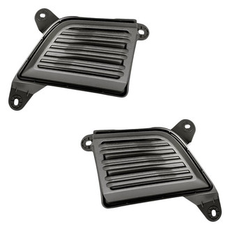 Replacement - Front Fog Light Cover