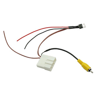 Scosche® - 24-Pin Rear Camera Retention Wiring Harness