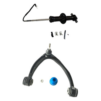 SKP® - Front Passenger Side Shock Absorber and Control Arm Kit
