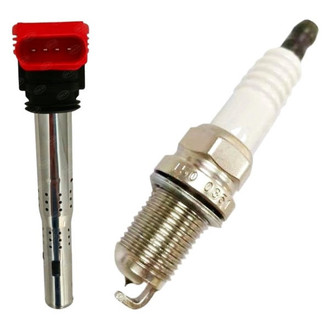 SKP® - Ignition Coil and Spark Plug Kit