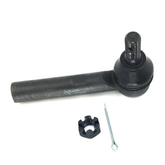 SKP® - Outer Steering Tie Rod End