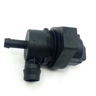SKP® - Vapor Canister Purge Valve