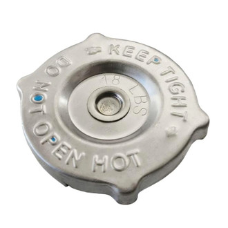 SKP® - Engine Coolant Radiator Cap