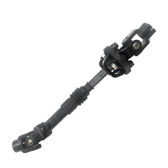 SKP® - Lower Steering Column Intermediate Shaft
