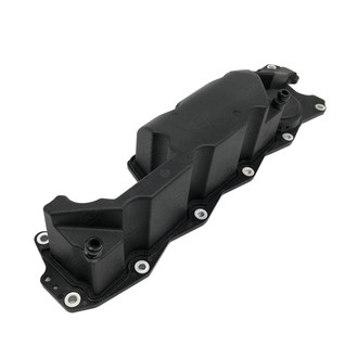 SKP® - Engine Cylinder Head Side Cover