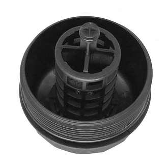SKP® - Engine Oil Filter Housing Cover