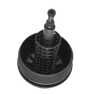 SKP® - Engine Oil Filter Housing Cover