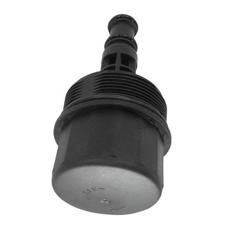 SKP® - Engine Oil Filter Housing Cover