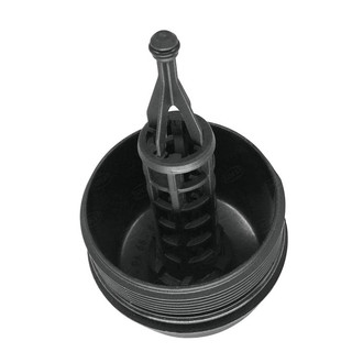 SKP® - Engine Oil Filter Housing Cover