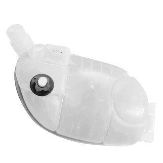 SKP® - Engine Coolant Reservoir
