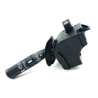 SKP® - Turn Signal Switch