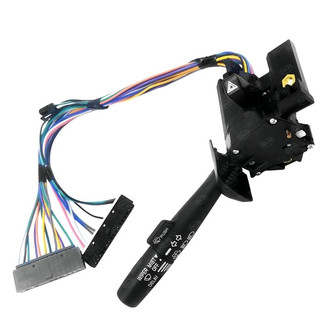 SKP® - Turn Signal Switch