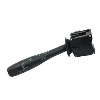 SKP® - Turn Signal Switch