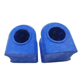 SKP® - Front Stabilizer Bar Bushing Kit