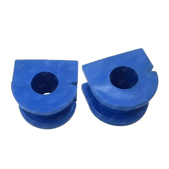 SKP® - Front Stabilizer Bar Bushing Kit