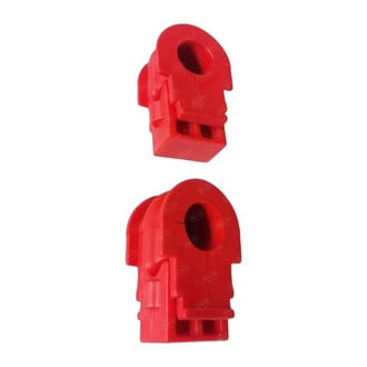 SKP® - Front Stabilizer Bar Bushing Kit