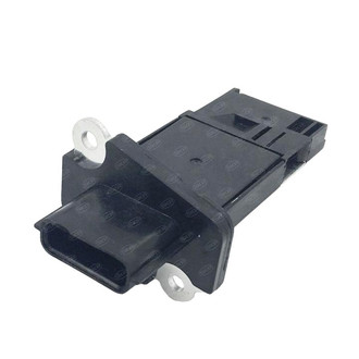SKP® - Mass Air Flow Sensor