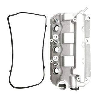 SKP® - Engine Valve Cover