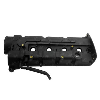 SKP® - Valve Cover