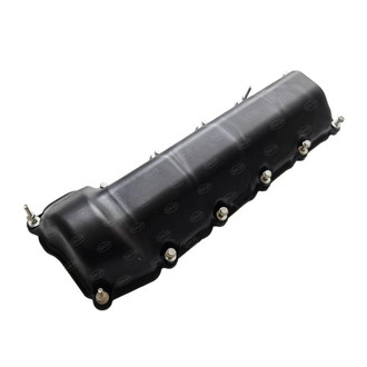 SKP® - Engine Valve Cover