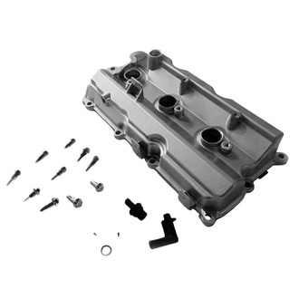 SKP® - Passenger Side Valve Cover