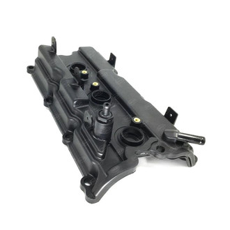SKP® - Passenger Side Valve Cover
