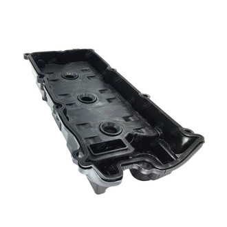 SKP® - Driver Side Valve Cover
