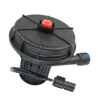 SKP® - Secondary Air Injection Pump