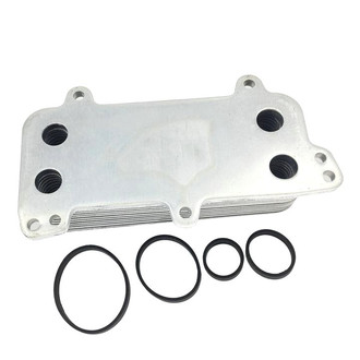 SKP® - Engine Oil Cooler