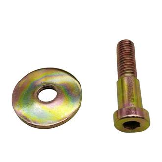 SKP® - Front or Rear Door Lock Striker