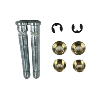 SKP® - Front or Rear Door Hinge Pin and Bushing Kit