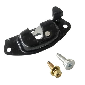 SKP® - Driver Side Tailgate Latch