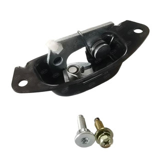 SKP® - Passenger Side Tailgate Latch