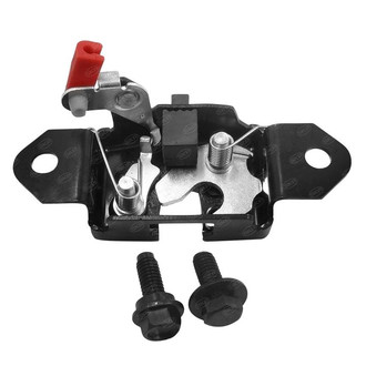 SKP® - Driver or Passenger Side Tailgate Latch