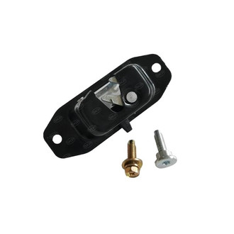 SKP® - Driver or Passenger Side Tailgate Latch