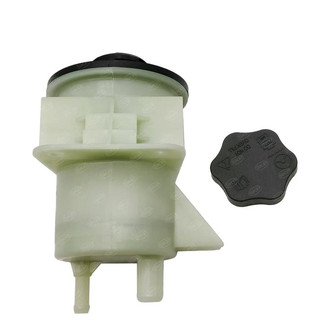 SKP® - Power Steering Reservoir