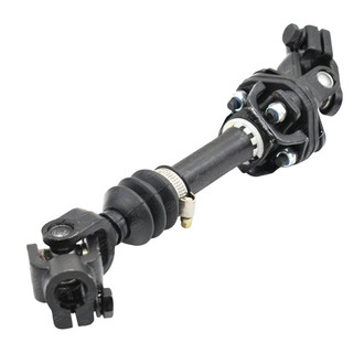 SKP® - Lower Steering Shaft
