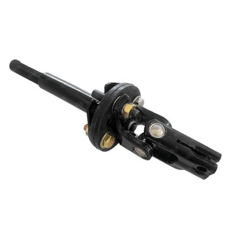 SKP® - Upper Intermediate Steering Column Intermediate Shaft