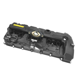 SKP® - Valve Cover