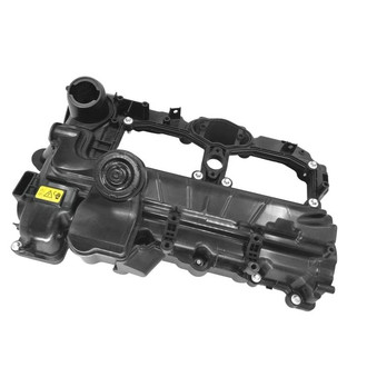 SKP® - Valve Cover