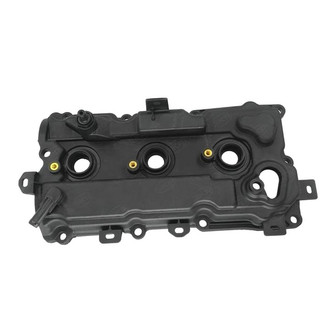 SKP® - Passenger Side Valve Cover