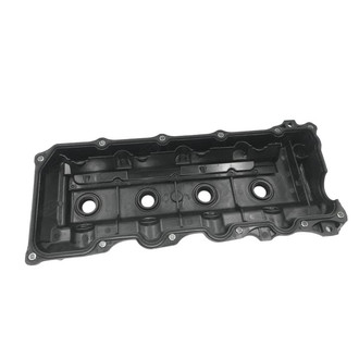 SKP® - Valve Cover