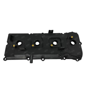 SKP® - Engine Valve Cover