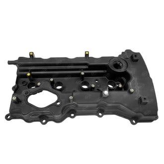 SKP® - Valve Cover