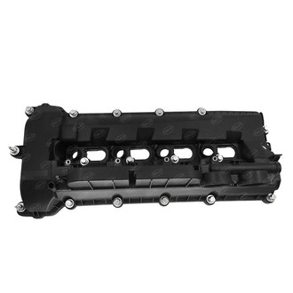 SKP® - Passenger Side Valve Cover